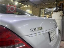 مێرسێدس بێنز S-Class